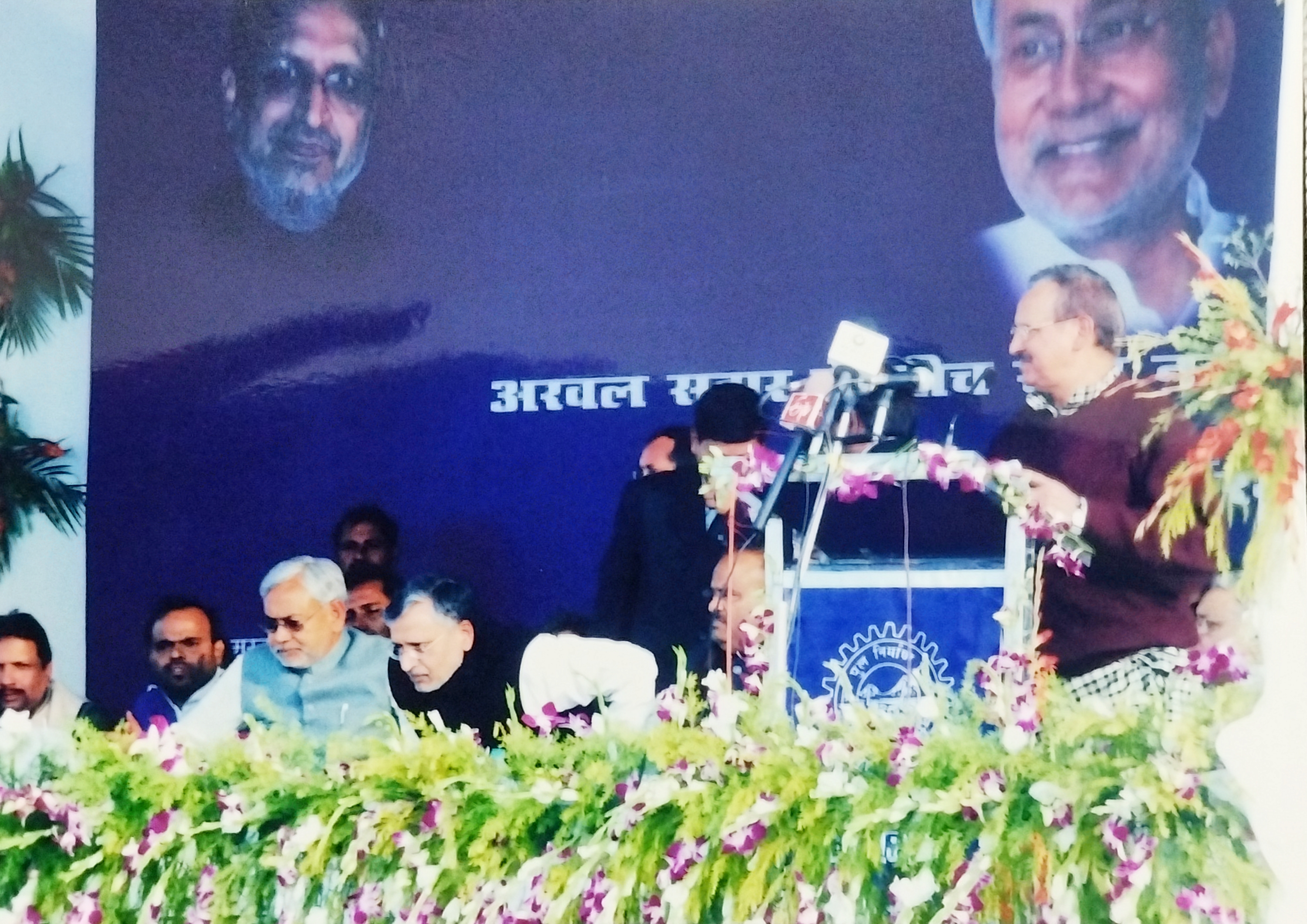 Shri Suman Kumar addressing an eminent cultural summit